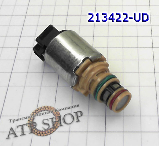 Соленоид-Электрорегулятор 6T30 / 6T40 / 6T45 включения пакетов ...