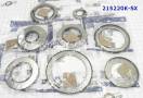 Комплект игольчатых подшипников из 7-ми штук 6L80 / 90E 2006-Up 215220K-SX (Комплекты подшипников)