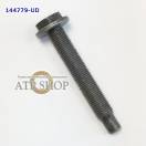 Болт регулировочный ленты F3, 76мм (85мм с головкой) DP0 / DP2 / DP8 144779-UD (BOLTS AND NUTS)