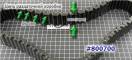 Цепь раздаточной коробки, Chain Transfer Case 4404, 4424, 4427 (74 зуб 800700UB (CHAINS AND PARTS) 47356-49200, 47356-H1...