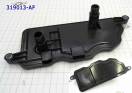 Фильтр раздаточной коробки пластиковый (INFINITI QX56 2004-2010 / ARMA 319013-AF (FILTERS)