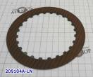 Фрикционный Диск Intermediate [24Tx1,6x135-OD] 5L40E односторонний с в 209104A-LN (FRICTIONS) 96024639