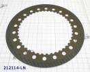 Фрикционный Диск Low / Reverse [44Tх1.65 х177] 6L45 212114-LN (FRICTIONS)