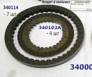 (Заказывать по позиции 340102A-AL) Фрикционный Диск Underdrive Clutch 341102A-AL (FRICTIONS)