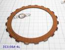 Фрикционный Диск Center Support [20Tx1,8x95] Daihatsu Mini / A4Q - нар 353106A-AL (FRICTIONS)