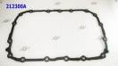 Прокладка поддона, материал: обрезиненный металл, 6L45E / 6L50E Pan 20 212300A-AF (GASKETS) 24117572618