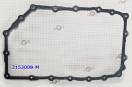 Прокладка поддона, материал: металл 6L90E (18 отверстий) Gasket Pan 20 215300B-M (GASKETS)