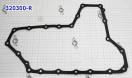Прокладка поддона "резина", RE0F09A / JF010E MURANO (входит в состав р 320300-R (GASKETS)