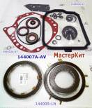 Мастеркит DP0 / AL4 / DP2 / DP8  (C прокладкой задней крышки) 1998-06 144007A-AV (MASTER KITS)