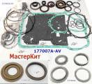 Мастеркит 5HP19FLA, Audi 1995-Up (Комплект прокладок и сальников, всех 177007A-AV (MASTER KITS)