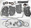 Мастеркит 6T40 / 6T45, 2-е поколение/ Gen2 2013-up (Комплект прокладок 213007BB-TK (MASTER KITS)