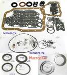 Мастеркит FNR5 / FS5A-EL Mazda  (Комплект прокладок и сальников, всех 247007C-TK (MASTER KITS)