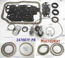Мастеркит 4F27E Ford 2000-2013 (Комплект прокладок и сальников, всех ф 247007F-PR (MASTER KITS)