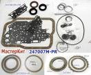 Мастеркит 4F27E / FN4AEL Mazda 1999-2002 (Комплект прокладок и сальник 247007M-PR (MASTER KITS)