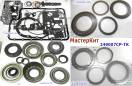 Мастеркит 5R110W 2003-2004 г.в (Комплект фрикционных и стальных дисков 249007CP-TK (MASTER KITS)