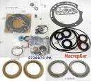 Мастеркит A604 / 40TE / 41TE 2004-up (Комплект фрикционных, стальных д 272007C-PV (MASTER KITS)