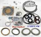 Мастеркит A604 / 40TE / 41TE 2004-up (Комплект фрикционных, стальных д 272007C-PW (MASTER KITS)