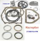 Мастеркит A604 / 41TE / 40TE / 41AE / F4AC1 1990-2003 (Комплект фрикци 272007CA-PW (MASTER KITS)