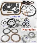 Мастеркит A518 / 46RE / 46RH / A618 1993-up (Комплект прокладок, всех 276007-TK (MASTER KITS)