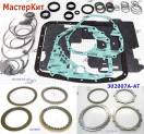 Мастеркит Subaru 4EAT / R4AX-EL (For External Spin On Filter) 6 / 1998 302007A-AT (MASTER KITS)
