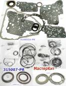 Мастеркит RE4F04A / V/4F20E 1992-up (Комплект фрикционных и стальных д 315007-PR (MASTER KITS)