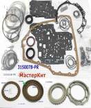 Мастеркит RE4F04B 2000-up (Комплект фрикционных и стальных дисков, про 315007B-PR (MASTER KITS)