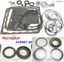 Мастеркит RE5R05A Nissan / Infiniti 2004-up (Комплект фрикционных и ст 319007-AF (MASTER KITS)