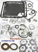 Мастеркит RE5R05A / A5SR1 / 2/ 2002-Up (Комплект прокладок и сальников 319007A-PR (MASTER KITS)