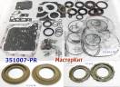 Мастеркит AW55-50SN / 51SN/(AF23 / AF33 / RE5F22A) 2000-up (Комплект п 351007-PR (MASTER KITS)