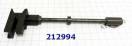 Шток выбора передач 6L45 / 50E BMW Park Rod Actuator 2007-Up 212994-EM (MISC PARTS) 24337617803