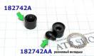 (Заказывать по позиции 182742A-EM) Поршень панели управления, (1шт) ZF 177742A-EM (PISTONS AND RETAINERS) 1068-227-039 (...
