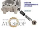 Ремонт масляного насоса (расточка, замена клапана), Repair oil pump, P 321500-RP (PUMPS, PUMP BODIES AND STATORS)