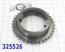 Звёздочка насоса  JF015E 325526-UD (PUMPS, PUMP BODIES AND STATORS)