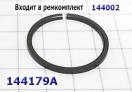 Кольцо компрессионное DP0 / AL-4 / AT-8 / DP2 [32х1,9х28] тефлоновое з 144179A-EM (SEALING RINGS) 2565.03