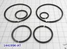 Комплект (6 шт) компрессионных тефлоновых колец DP0 / AL-4 / AT-8 / DP 144199K-AT (SEALING RINGS)