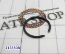 Стопорное кольцо кольца входного вала, Snap Ring, 6T40 / 6F35 Input Sh 213880B-UD (SNAP RINGS) 24231698