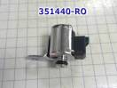 Соленоид-Электроклапан AW55-50SN / AW55-51SN, включения пакетов сцепле 351440-RO (SOLENOIDS) 5735738, 77362137, 93177235
