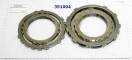 Комплект Стальных дисков, AW55-50SN / AW55-51SN / AF23 / AF33 / RE5F22 351004 (STEEL MODULES)