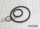 Уплотнительное кольцо поршня "E1" DP0 / AL-4 / AT-8 /  DP2 [55.5x49.5х 144336K (SEALING RINGS)