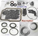 Мастеркит FNR5 / FS5A-EL Mazda  (Комплект прокладок и сальников, всех 247007C-PR (MASTER KITS)