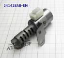 Соленоид линейного давления (Тип 3, с ухом) U150 / 151 / U250E / F (SL 341428AB-EM (SOLENOIDS)