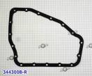 Прокладка масляного поддона "резина", U442 / TS40-SN 2013-up (входит в 344300B-R (GASKETS)