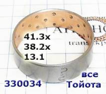 Втулка крышки насоса [41,3x38,2x13,1] A40-SERIES подходит на все АКПП 330034 (BUSHINGS)