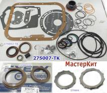 Мастеркит A500 40RH,42RH,42RE,44RE 1988-Up (Комплект прокладок и сальн 275007-TK (MASTER KITS)