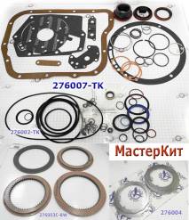 Мастеркит A518 / 46RE / 46RH / A618 1993-up (Комплект прокладок, всех 276007-TK (MASTER KITS)