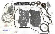Комплект прокладок и сальников 6T40 (MH8, MH7)/6T45 / 6T50 с шайбой #2 213002B-PR (OVERHAUL KITS)
