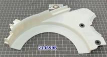 Маслоотражатель (дефлектор) 6T40 со стороны корпуса, Baffle 2008-Up 213699B-EM (PARK GEARS AND PARTS) 24240156, D144699