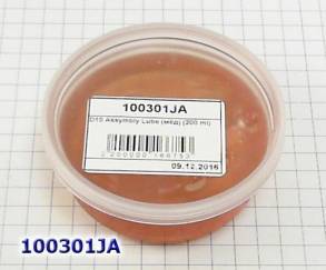 D10 Assymbly Lube (мёд) (200 ml) #100301JA (ASSOCIATED) для 