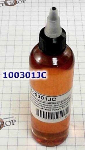 D10 Монтажная смазка (флакон с дозатором 130 ml). (ПОДАРОК) Для облегч (ASSOCIATED)