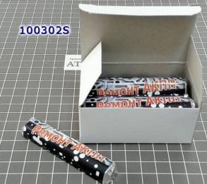 Подарочный шоколад "Ремонт АКПП -  ( 9шт )     для клиентов"#100311SA (ASSOCIATED) для 
